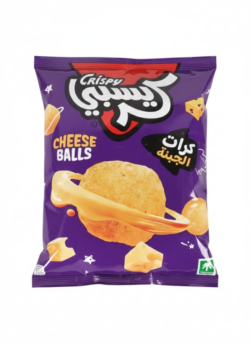 Crispy Cheese Balls Chips 90g - Image 1