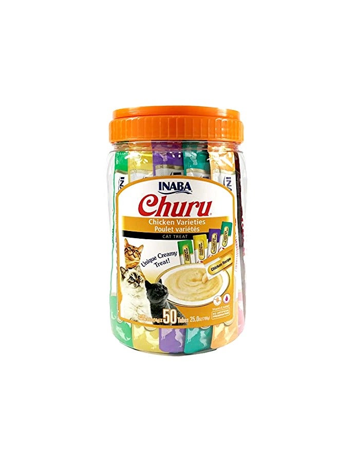 INABA حلوى تشورو للقطط، 50 قطعة - Image 1