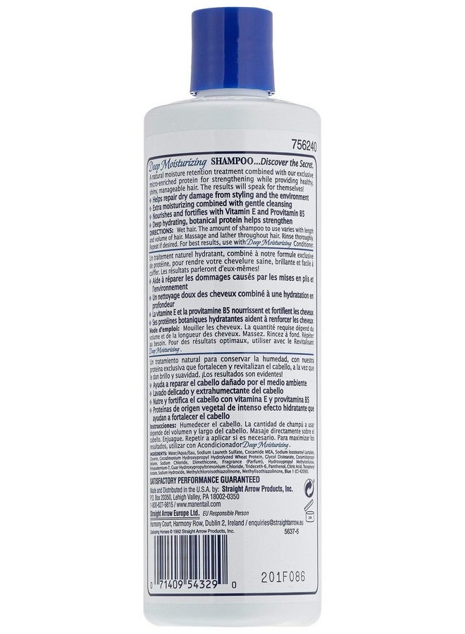 Mane 'n Tail Mane N Tail Moisturizing Shampoo 12 Ounce - Image 3