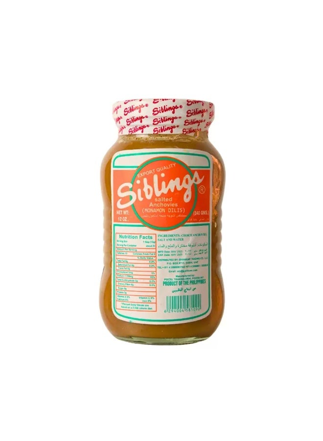 Siblings Salted Anchovies Monamon Dilis- 340gms - Image 1