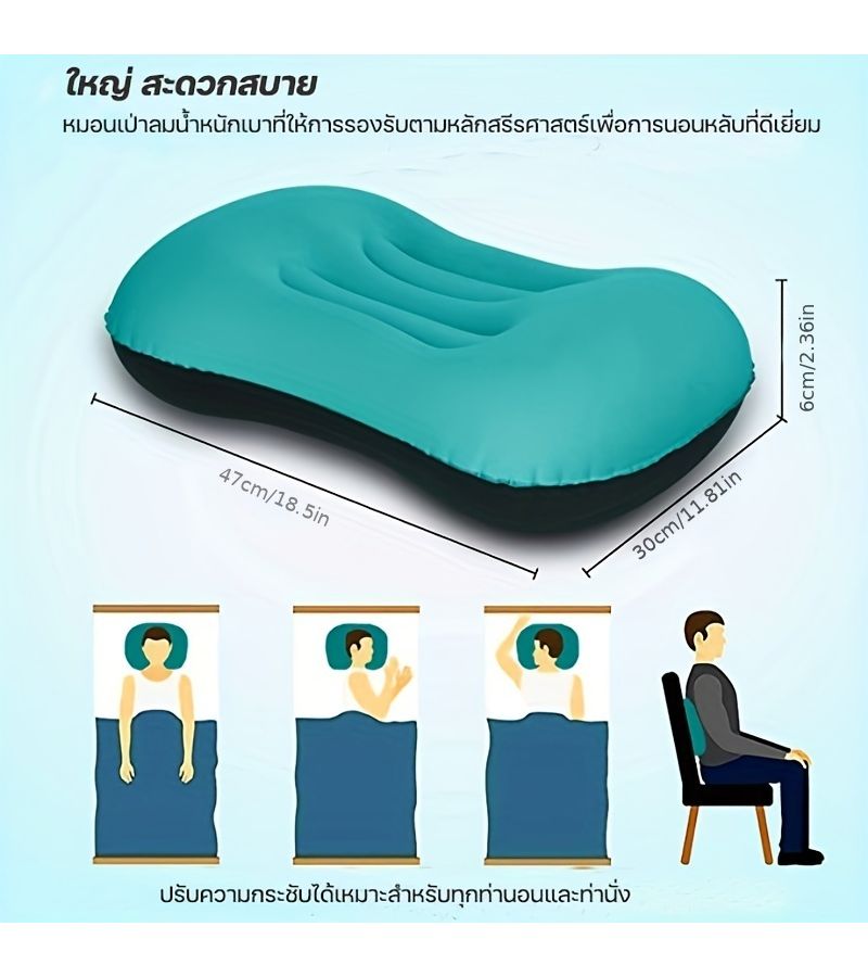 Grey Foldable Travel Inflatable Pillow Portable Press Type For Home Work Camping - Image 3