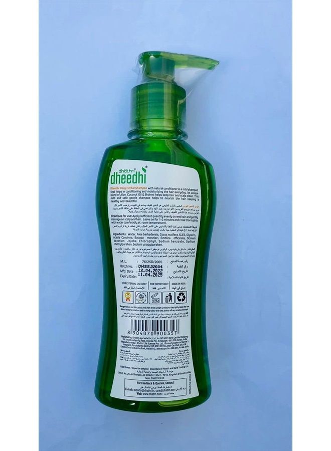 Dhathri Dheedhi Hair Care Herbal Shampoo 200ml - Image 3