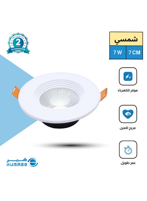 Spotlight, burial searchlight, bright lighting, cream color, solar lighting, 7 cm, 7 watts, high precision in design and unparalleled quality in manufacturing and selection of materials.