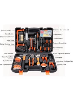 LOOPITYS 100 Piece Home Tool Box Kit Tool Box Sets Socket Wrench Auto Repair Tool Box Combination Package Mixed Tool Box Set Hand Tool Box Kit with Plastic Tool boxbox Storage Case for Home Car Portable  - Image 3
