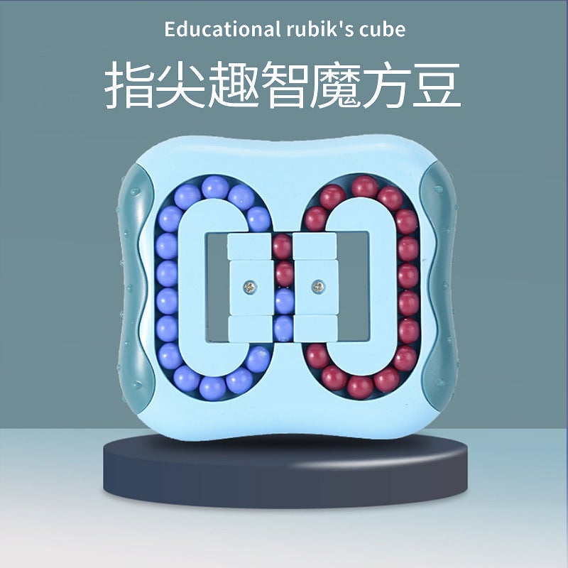Kindergarten Educational Magic Bean Magic Ball Toy Rotating Plane Ball Gyro Fingertip Hamburger Cube Magic Bean - Image 1