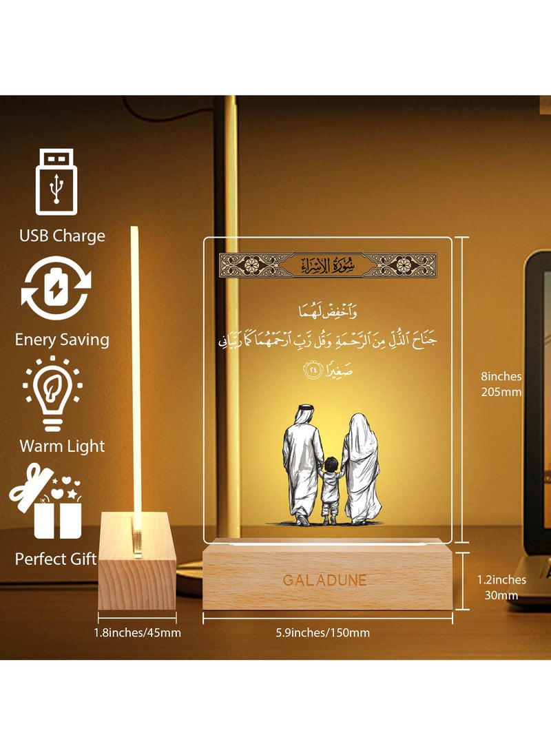 GALADUNE LED Acrylic Night Light, Islamic style, suitable for home decoration, festival decoration, gifts for parents  - Image 4