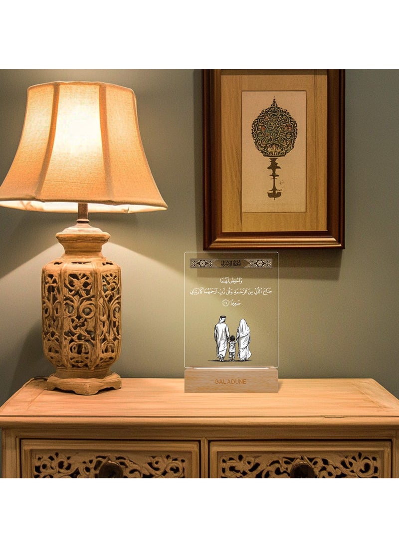 GALADUNE LED Acrylic Night Light, Islamic style, suitable for home decoration, festival decoration, gifts for parents  - Image 3