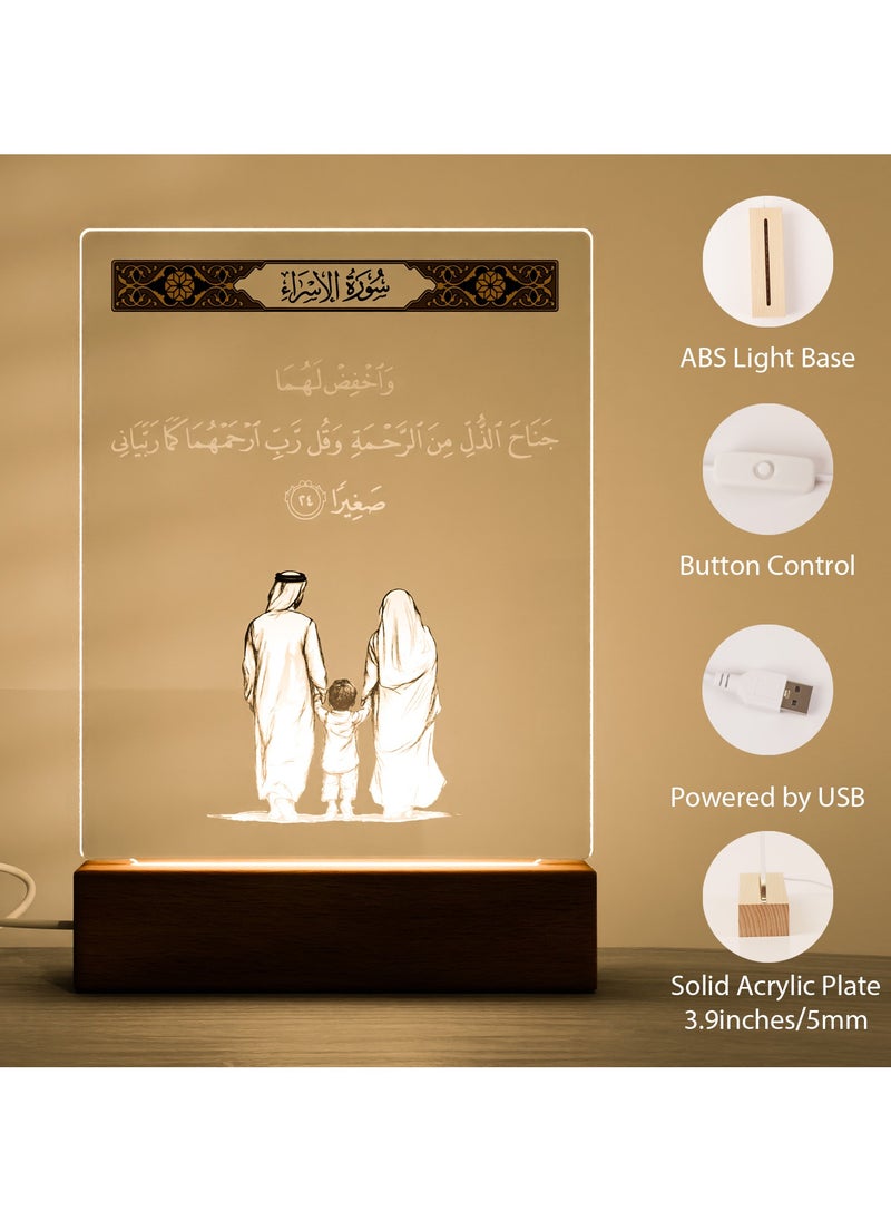GALADUNE LED Acrylic Night Light, Islamic style, suitable for home decoration, festival decoration, gifts for parents  - Image 2