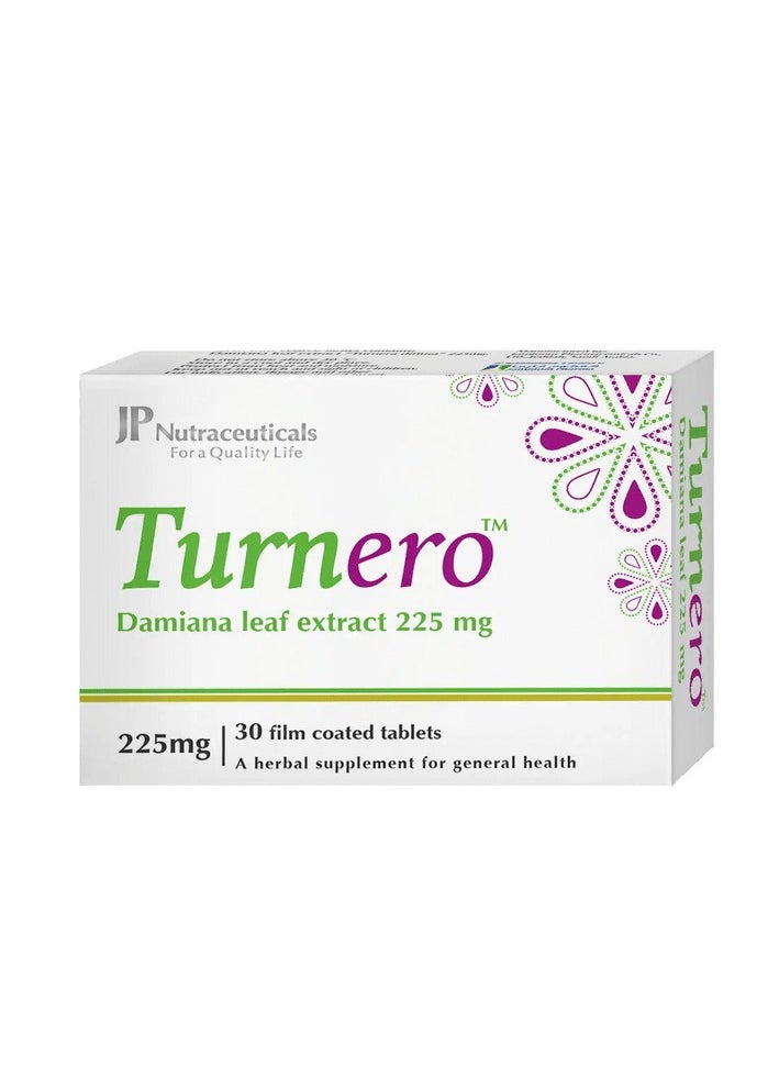 JAMJOOM PHARMA - Terrero/225 mg film-coated tablets - Image 1