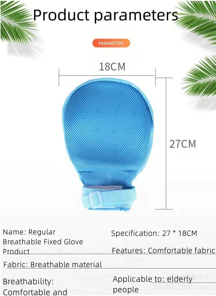 Generic Elderly Scratch Prevention, Patient Care, Anti Pull Tube Gloves, Wrist Fixation Strap, Dementia Restraint Gloves, Preventing Self injury, Breathable Safety Control Gloves  - Image 4