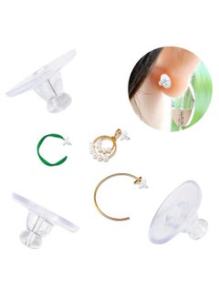 Silicone Earring Backs Clear Rubber Earring Backs Earring Safety Back Stopper Clutch Ear Locking With Pad (Pack Of 100) - pzsku/Z2C5E0E07E073E173F52BZ/45/_/1724480395/96662bbe-6113-4c5c-b2e8-df75838e2fc7