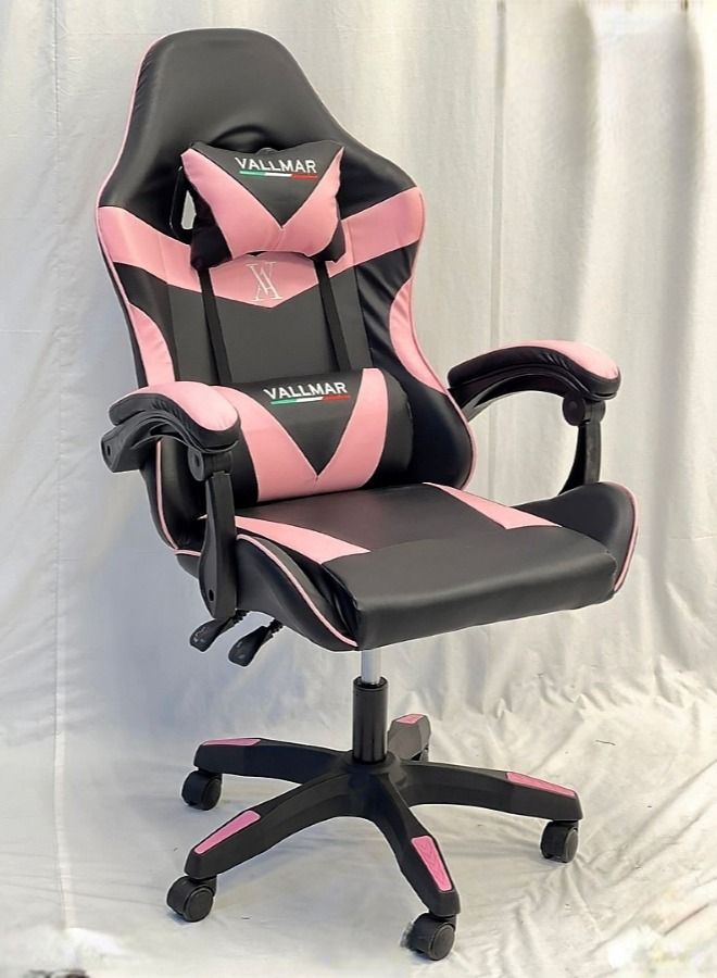Living Gaming Chair Adjustable Computer Chair PC Office PU Leather High Back Lumbar Support comfortable armrest 
