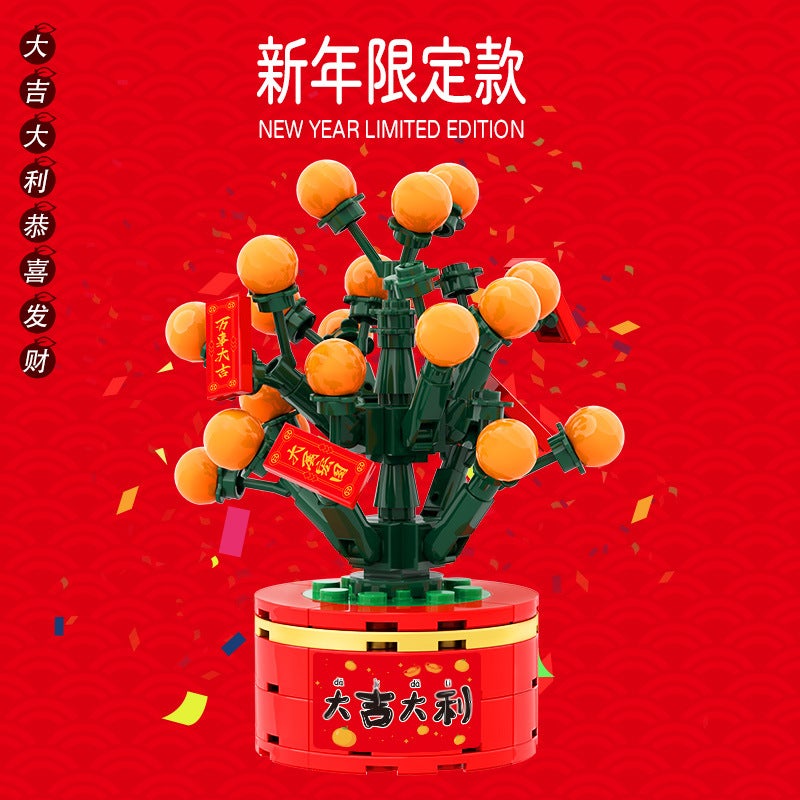 Compatible With Lego Lucid Orange Tree Building Blocks Assembled Toys Educational Children Girls New Year Ornaments Diy Gift - Image 4