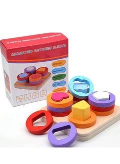 Generic TOYARTSY Wooden Sorting and Stacking Toys for Kids Geometri Shape Color Blocks Puzzle Early Learning Board Game Gifts for Kids  - Image 1