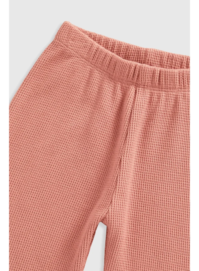 مذركير Pink Waffle 3-Piece Outfit Set