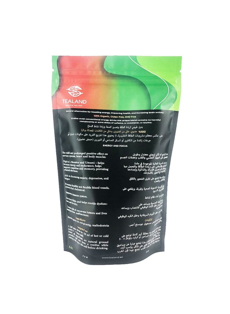 Tealand Energy & Focus Korean Panax Ginseng Matcha Latte 100g - Image 4