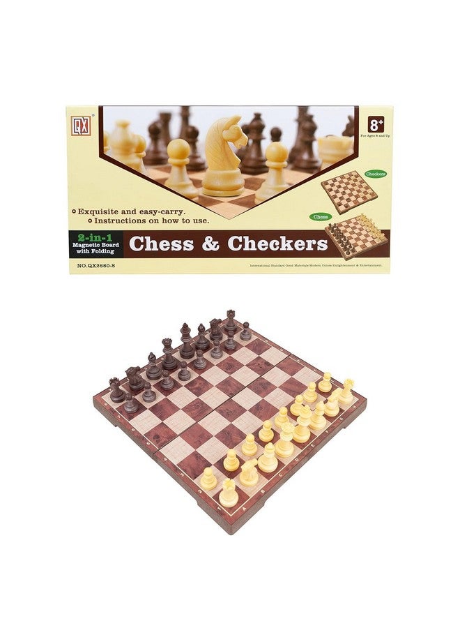 Sujata Sports Megnetic Plastic Wooden Handmade Foldable Magnetic Chess Board Set Plastic Wooden with Magnetic Pieces and Extra Queens for Kids and Adults (Brown) (Size 11 Inch) - Image 1