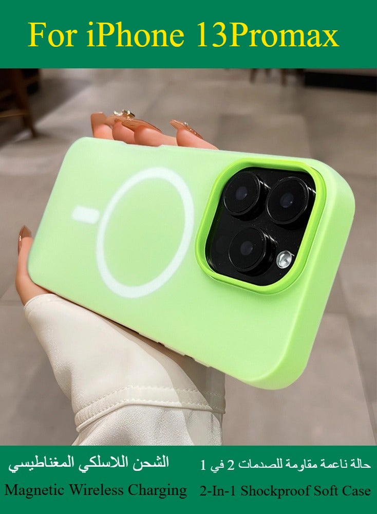 Dili Apple Green iPhone 13 Pro Max Matte Candy Color Magnetic Wireless Charging Phone Case iPhone Double Layer 2-In-1 Shockproof Soft Cover - Image 1