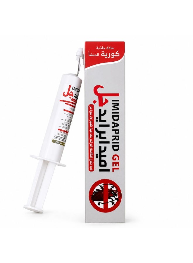 IMIDAPRID GEL – Insecticide for Cockroach Control (Korean Origin)