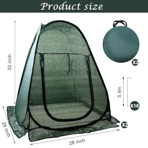 Fantang 2 PCS Pop up Plant Cover Tent for Outdoor Plants, Large Plant Shade Tent 80% UV Resisitant Sunblock Shade Cloth Net Zipper Door Garden Pest Guard Plants Sun Protection with Stakes, 28 x 28 x 32 Inch - Image 2
