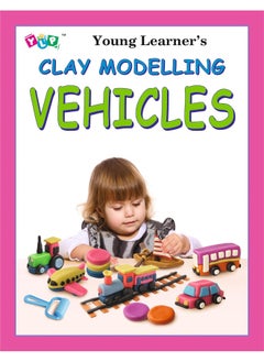 Clay Modelling Vehicles