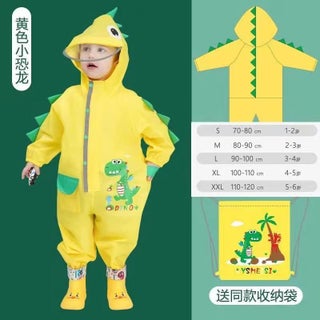 Childrens one-piece raincoat boys and girls kindergarten baby rainproof poncho student rain gear raincoat rain pants suit 708 little dinosaur [yellow]] - pzsku/Z2C5FA02B92CE9560E705Z/45/1746230000/b0ab83c7-1a89-4d80-917f-7b8d0bff6e1d