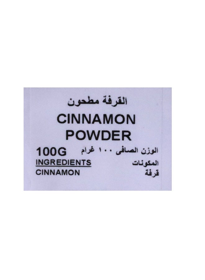 Nature's Choice Cinnamon Powder 100G - Image 3