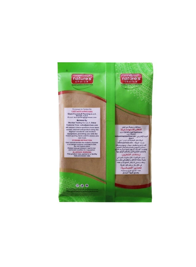 Nature's Choice Cinnamon Powder 100G - Image 2