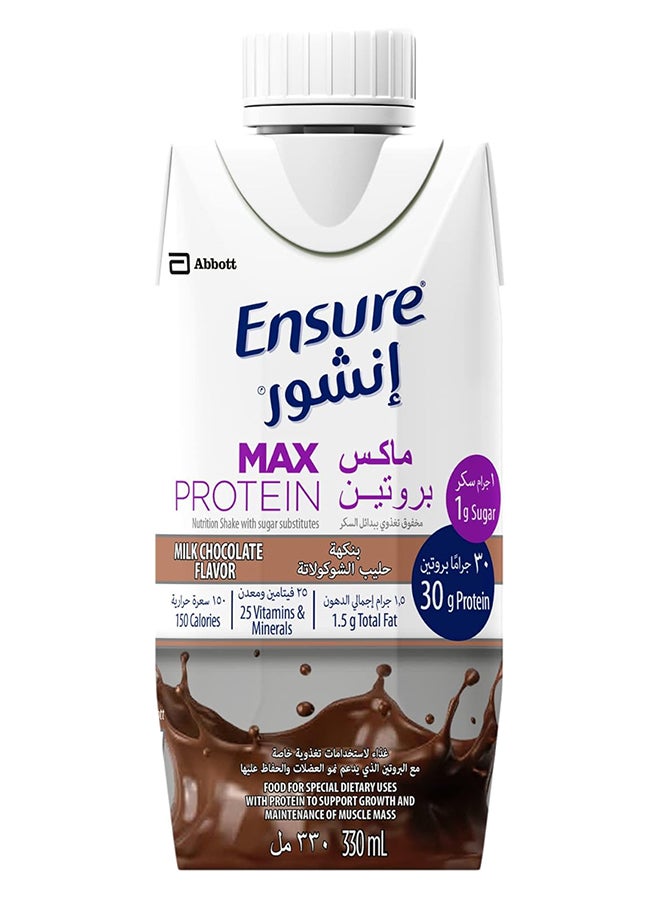 Abbott مشروب بروتين مكمل غذائي شوكولاتة بالحليب 330 مل - Image 1