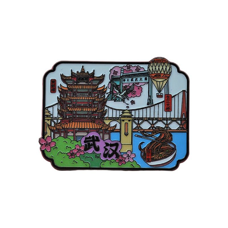 Metal Wuhan Fridge Magnet - Yellow Crane Tower, Yangtze River Bridge, WHU - Image 3