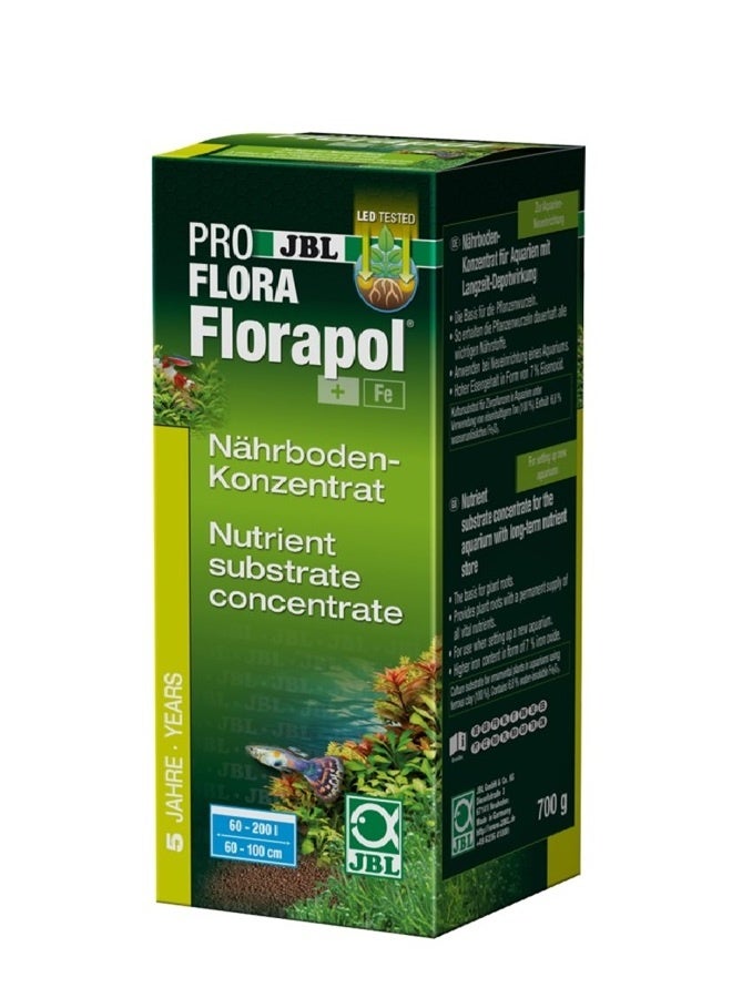 JBL فلورابول - 700غ