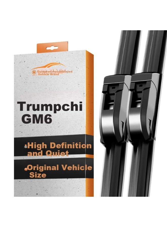 Ou Ji Ouji Gac Trumpchi Gm6 Wiper 19-now Boneless Wiper Legendary Gm6 Original Size Rubber Strip - Image 1