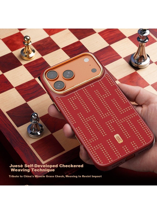 Defense Juesse Kevlar Full-coverage Shockproof Iphone 17 Pro Max Case With Camera Button Aramid Fiber Woven Design Qi·wanjian Red Protective Edition - Image 2