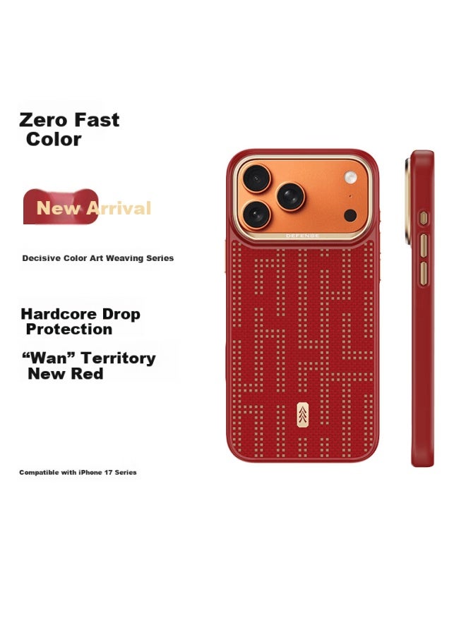 Defense Juesse Kevlar Full-coverage Shockproof Iphone 17 Pro Max Case With Camera Button Aramid Fiber Woven Design Qi·wanjian Red Protective Edition - Image 1