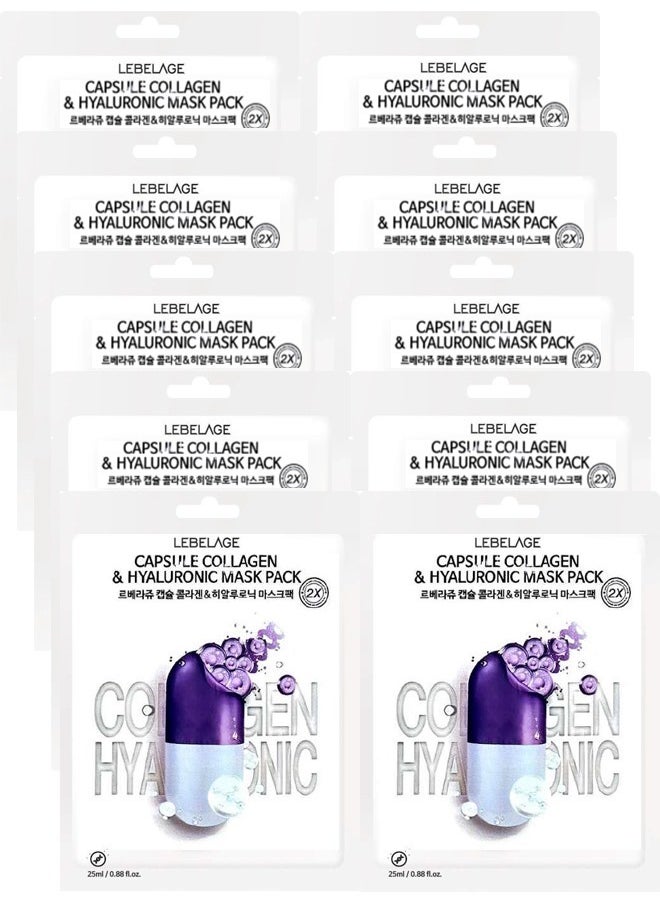 Lebelage CAPSULE COLLAGEN & HYALURONIC 2X MASK PACK (PACK OF 10 INDIVIDUALLY WRAPPED MASKS) | KOREAN MADE SKIN CARE  - Image 2