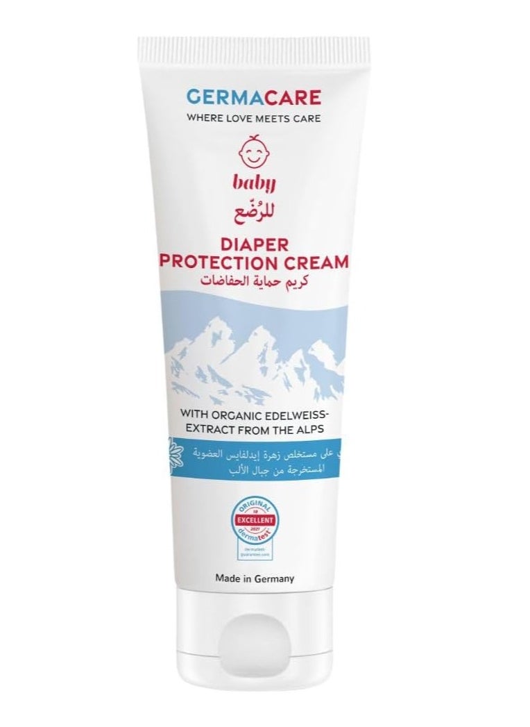 Germacare Natural Baby Diaper Protection Cream With Organic Edelweiss Extract From the Alps, Free of Paraben & Allergen, Neutral 5.5 pH, 75ml 