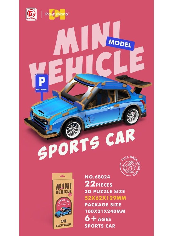 Mini Vehicle Sports Car Model 3D Wood Puzzle 22 Pieces - 68024 - Image 3