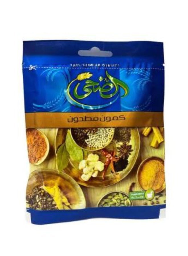 AL DOHA Milled Cumin 20grams (Pack of 2) - Image 2