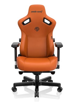 Blaze Orange