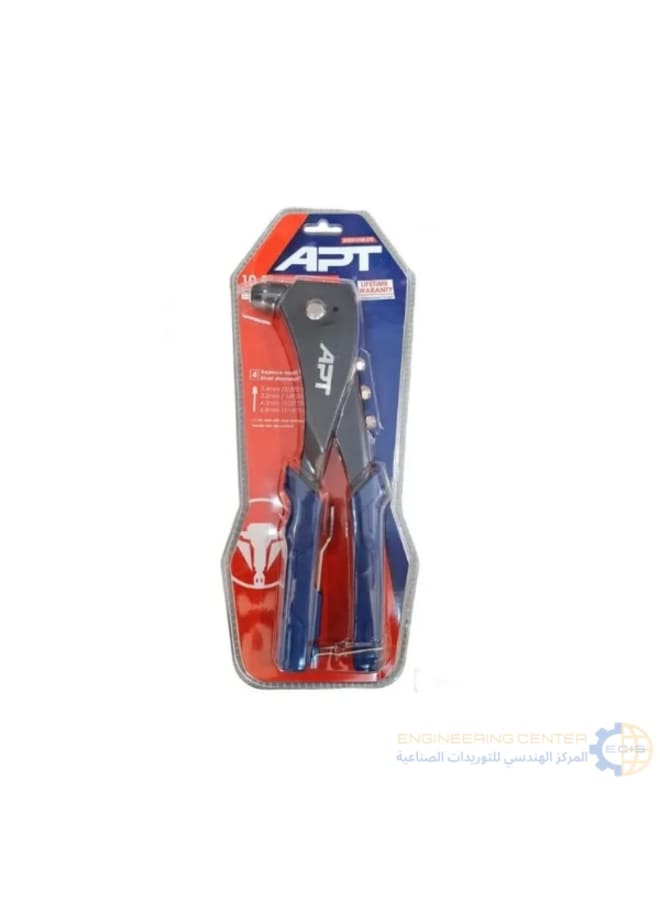 Apt Benz Rivet 9.5 Inch APT AH2413100-230