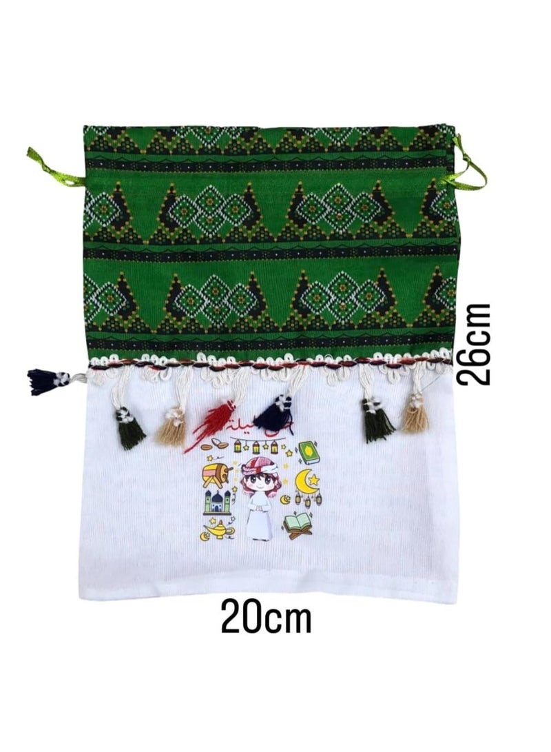 A.R.H | Haq Al Laila Bag Set for Kids | Traditional Celebration Design | Pack of 12 PCS | Decorative Arabic Celebration Bag | Ramadan, Eid Celebrations - Image 1
