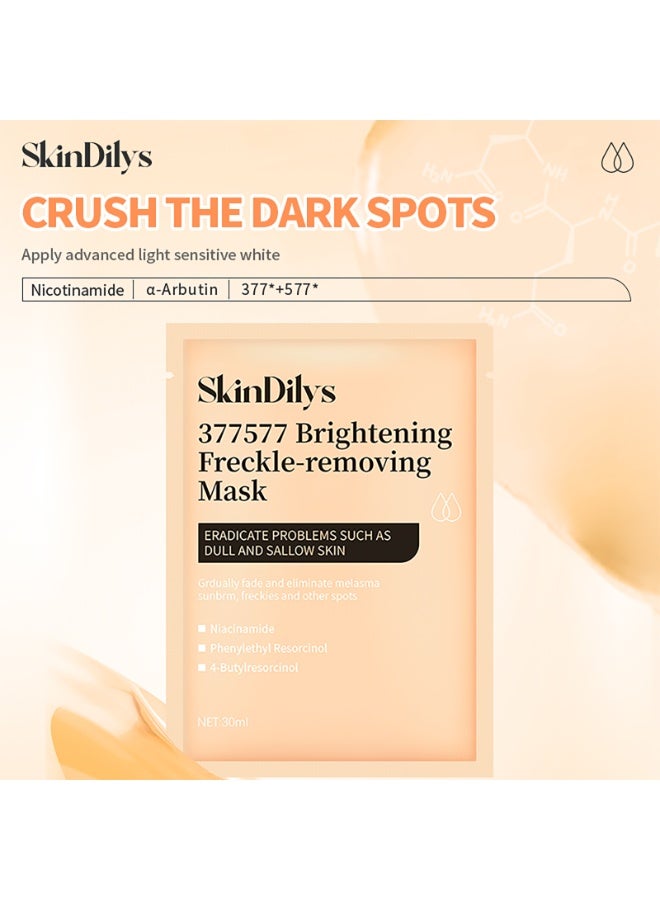 سكين ديليز SkinDilys قناع الوجه المفتح من العلامة التجارية الأسترالية 377+577، 30 مل × 5 قطع / يزيل البقع الداكنة، ويوحد لون البشرة، ويرطبها بعمق للحصول على بشرة مشرقة وناعمة ومنتعشة - Image 2