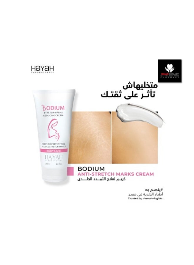 حياة بوديوم كريم شد الجسم 200 مل – لتنعيم وشد البشرة واستعادة الحيوية - Image 2