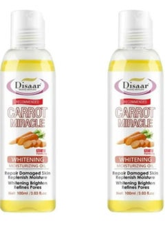 Carrot Oil