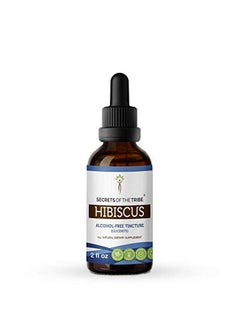 Secrets of the Tribe Hibiscus Tincture Alcoholfree Extract Hibiscus (Hibiscus Sabdariffa) Dried Flower Tincture Supplement (2 Fl Oz)  - Image 2