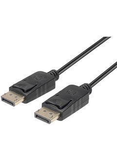 PrimeX Plus Primex PX-DP10 Display Port Cable 10 Meters 1080P 144Hz, 144hz Supported 10 Meters Displayport Cable, 10 Meters 144hz Display Cable  - Image 1