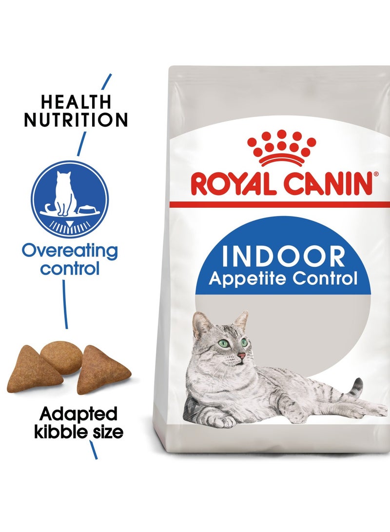 رويال كانين طعام رويال كانين هوم لايف للتحكم في الشهية للقطط البالغة داخل المنزل من عمر 1 إلى 7 سنوات، 2 كجم - Image 2