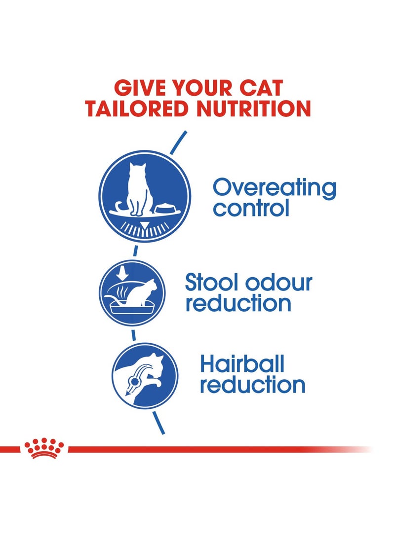 رويال كانين طعام رويال كانين هوم لايف للتحكم في الشهية للقطط البالغة داخل المنزل من عمر 1 إلى 7 سنوات، 2 كجم - Image 4