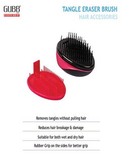 GUBB Tangle Eraser Detangling Brush ; Reduces Hair Breakage & Damage ; Suitable For All Hair Type ; Faster N Easier Detangle Wet Or Dry Hair With No Pain ; Color May Vary Scottish Range  - Image 3