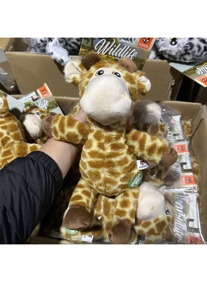 جيليكات دمية الزرافة المحشوة من باشفول، مقاس متوسط، 30.48 سم